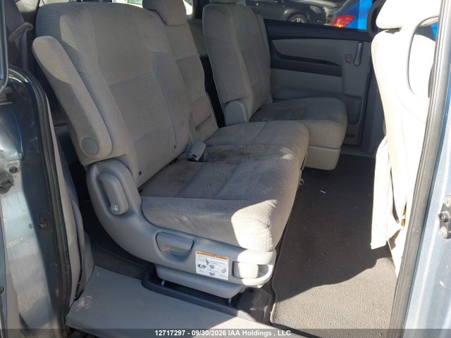 2011 Honda Odyssey Ex მანქანა იყიდება აუქციონზე, vin: 5FNRL5H44BB506647, აუქციონის ნომერი: 12717297
