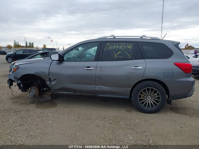 2017 Nissan Pathfinder S/sv/sl/platinum მანქანა იყიდება აუქციონზე, vin: 5N1DR2MM3HC645828, აუქციონის ნომერი: 12717314