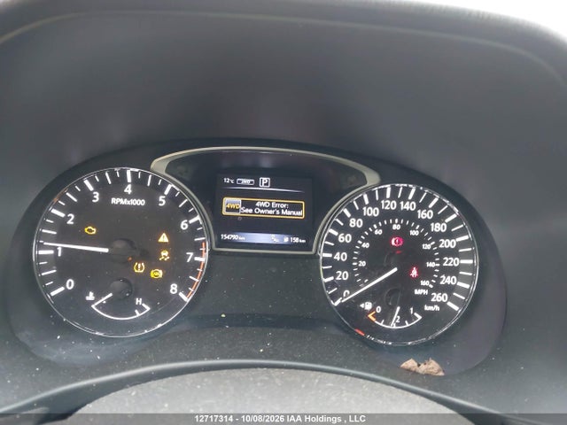 2017 Nissan Pathfinder S/sv/sl/platinum მანქანა იყიდება აუქციონზე, vin: 5N1DR2MM3HC645828, აუქციონის ნომერი: 12717314