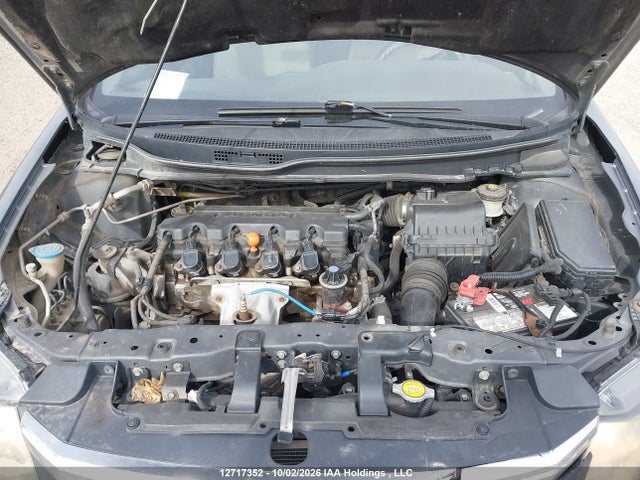 2012 Honda Civic Lx მანქანა იყიდება აუქციონზე, vin: 2HGFB2F54CH001625, აუქციონის ნომერი: 12717352
