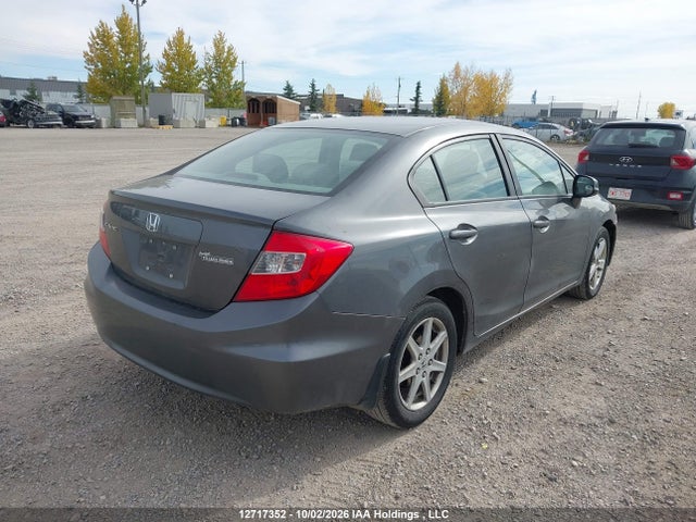 2012 Honda Civic Lx მანქანა იყიდება აუქციონზე, vin: 2HGFB2F54CH001625, აუქციონის ნომერი: 12717352