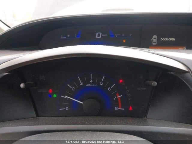 2012 Honda Civic Lx მანქანა იყიდება აუქციონზე, vin: 2HGFB2F54CH001625, აუქციონის ნომერი: 12717352