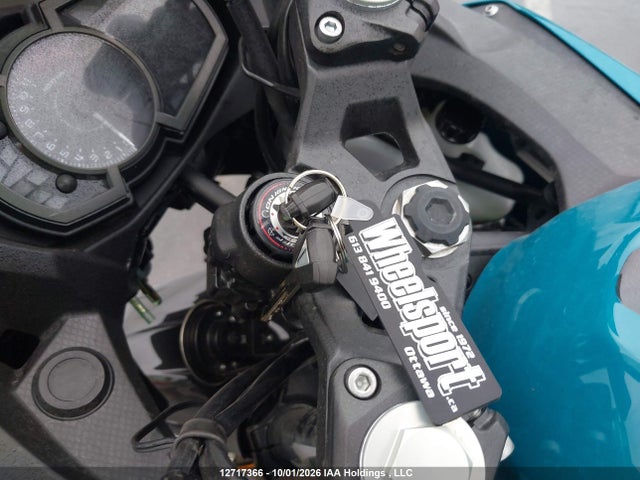 Kawasaki EX400 2021 JKAEXKG11MDAA2942 Image 11