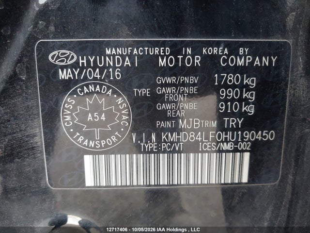 2017 Hyundai Elantra Gls მანქანა იყიდება აუქციონზე, vin: KMHD84LF0HU190450, აუქციონის ნომერი: 12717406