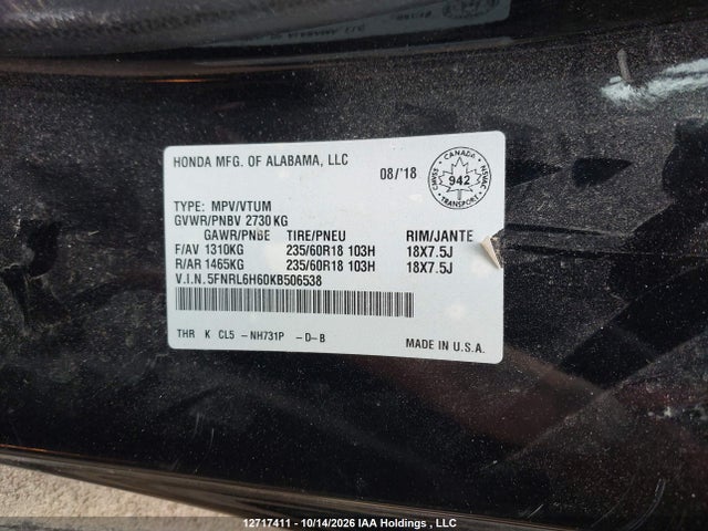 Продаж на аукціоні авто 2019 Honda Odyssey Ex-l, vin: 5FNRL6H60KB506538, номер лоту: 12717411