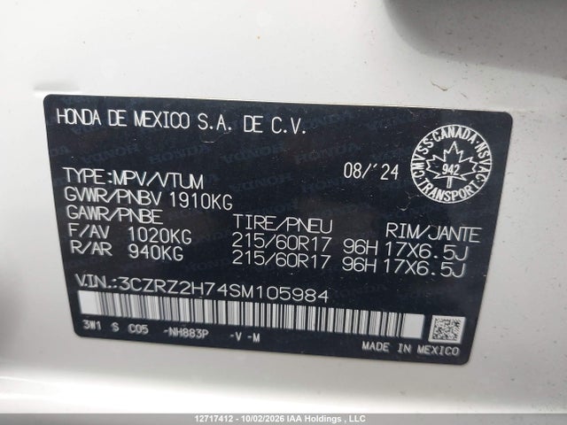 Продажа на аукционе авто 2025 Honda Hr-v Ex-l Navi, vin: 3CZRZ2H74SM105984, номер лота: 12717412