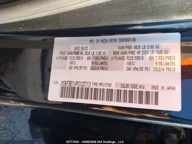 Продажа на аукционе авто 2023 Mazda Cx-5 Signature, vin: JM3KFBEYXP0123713, номер лота: 12717433