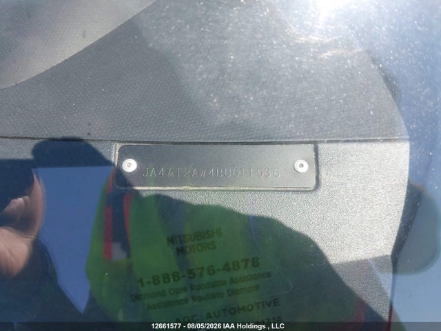 2011 Mitsubishi Outlander Es მანქანა იყიდება აუქციონზე, vin: JA4AT2AW4BU611536, აუქციონის ნომერი: 12661577