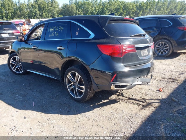 2017 Acura Mdx Navigation Package მანქანა იყიდება აუქციონზე, vin: 5FRYD4H45HB504187, აუქციონის ნომერი: 12699634