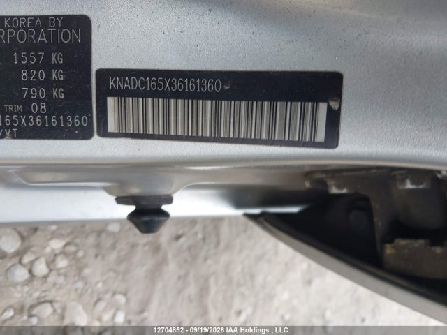 2003 Kia Rio Rxv მანქანა იყიდება აუქციონზე, vin: KNADC165X36161360, აუქციონის ნომერი: 12704852