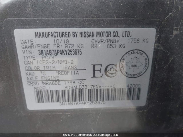 Продажа на аукционе авто 2019 Nissan Sentra S/sv/sr/sl, vin: 3N1AB7AP4KY253675, номер лота: 12717510