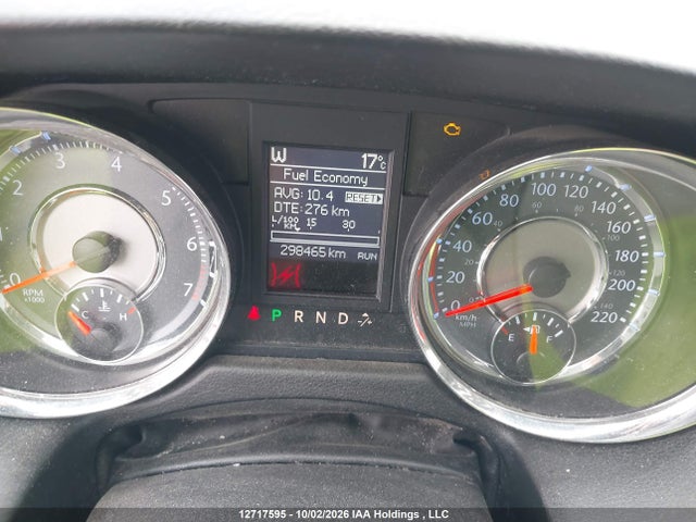 2013 Chrysler Town & Country Touring მანქანა იყიდება აუქციონზე, vin: 2C4RC1BG2DR704615, აუქციონის ნომერი: 12717595