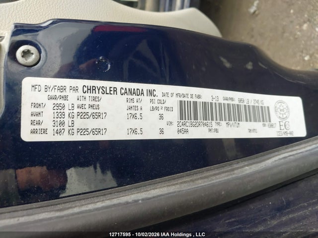 2013 Chrysler Town & Country Touring მანქანა იყიდება აუქციონზე, vin: 2C4RC1BG2DR704615, აუქციონის ნომერი: 12717595