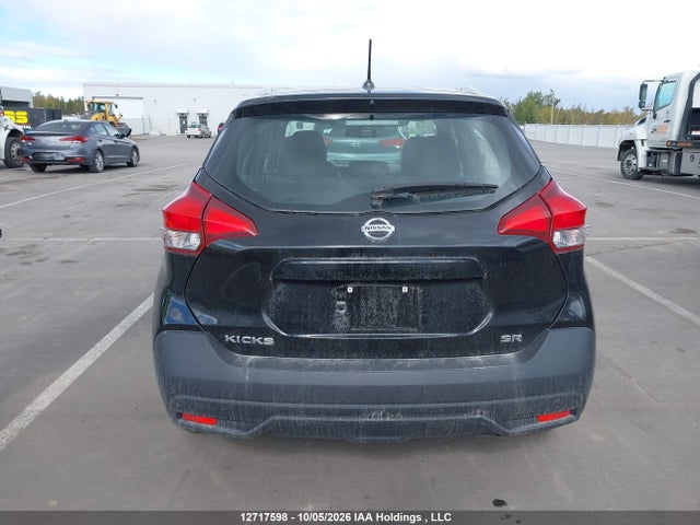 Продажа на аукционе авто 2019 Nissan Kicks S/sr/sv, vin: 3N1CP5CU9KL495263, номер лота: 12717598