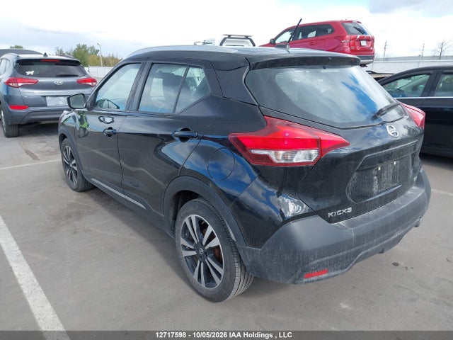 Продажа на аукционе авто 2019 Nissan Kicks S/sr/sv, vin: 3N1CP5CU9KL495263, номер лота: 12717598