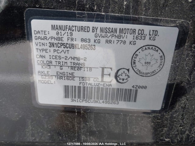 Продажа на аукционе авто 2019 Nissan Kicks S/sr/sv, vin: 3N1CP5CU9KL495263, номер лота: 12717598