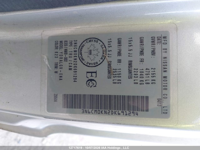 2013 Nissan Nv200 S/sv მანქანა იყიდება აუქციონზე, vin: 3N6CM0KN2DK691294, აუქციონის ნომერი: 12717619