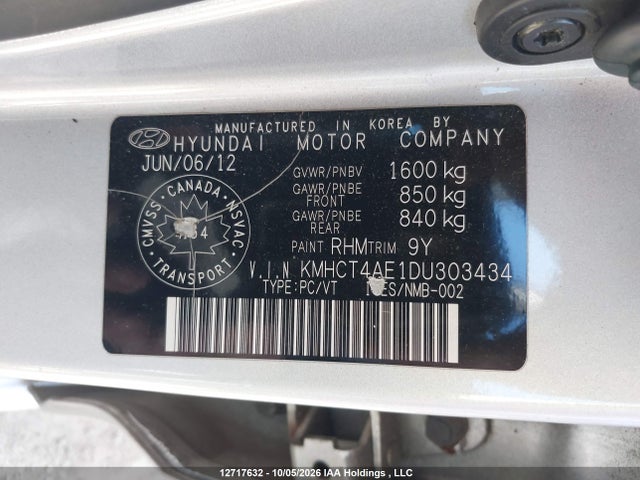 Продажа на аукционе авто 2013 Hyundai Accent Gls/gs, vin: KMHCT4AE1DU303434, номер лота: 12717632