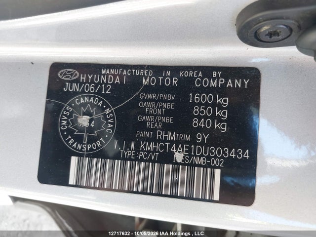 Продажа на аукционе авто 2013 Hyundai Accent Gls/gs, vin: KMHCT4AE1DU303434, номер лота: 12717632