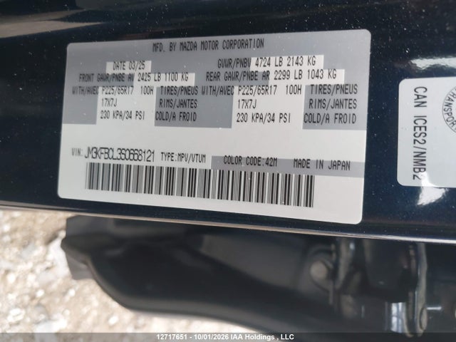 Продажа на аукционе авто 2025 Mazda Cx-5 Preferred, vin: JM3KFBCL3S0668121, номер лота: 12717651
