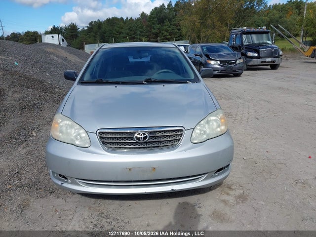 Продажа на аукционе авто 2007 Toyota Corolla Ce/le/s, vin: 2T1BR32EX7C838142, номер лота: 12717690