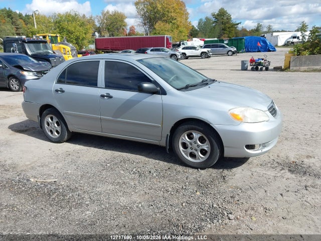 Продажа на аукционе авто 2007 Toyota Corolla Ce/le/s, vin: 2T1BR32EX7C838142, номер лота: 12717690