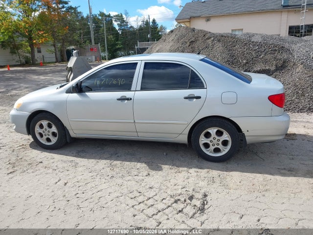 Продажа на аукционе авто 2007 Toyota Corolla Ce/le/s, vin: 2T1BR32EX7C838142, номер лота: 12717690