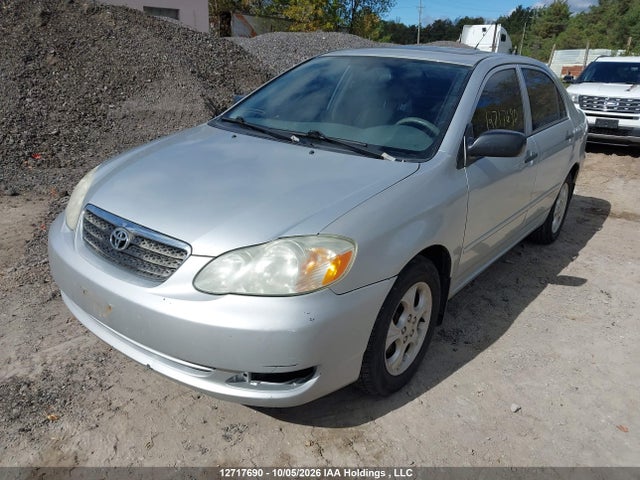 Продажа на аукционе авто 2007 Toyota Corolla Ce/le/s, vin: 2T1BR32EX7C838142, номер лота: 12717690