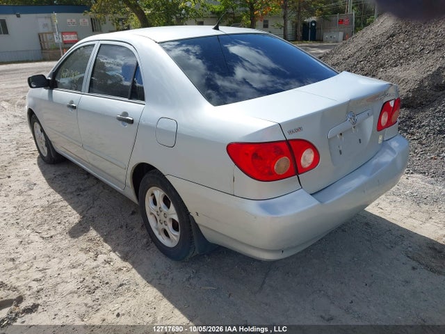 Продажа на аукционе авто 2007 Toyota Corolla Ce/le/s, vin: 2T1BR32EX7C838142, номер лота: 12717690