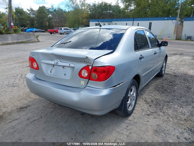 Продажа на аукционе авто 2007 Toyota Corolla Ce/le/s, vin: 2T1BR32EX7C838142, номер лота: 12717690
