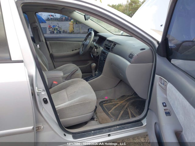Продажа на аукционе авто 2007 Toyota Corolla Ce/le/s, vin: 2T1BR32EX7C838142, номер лота: 12717690