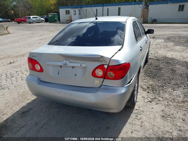 Продажа на аукционе авто 2007 Toyota Corolla Ce/le/s, vin: 2T1BR32EX7C838142, номер лота: 12717690
