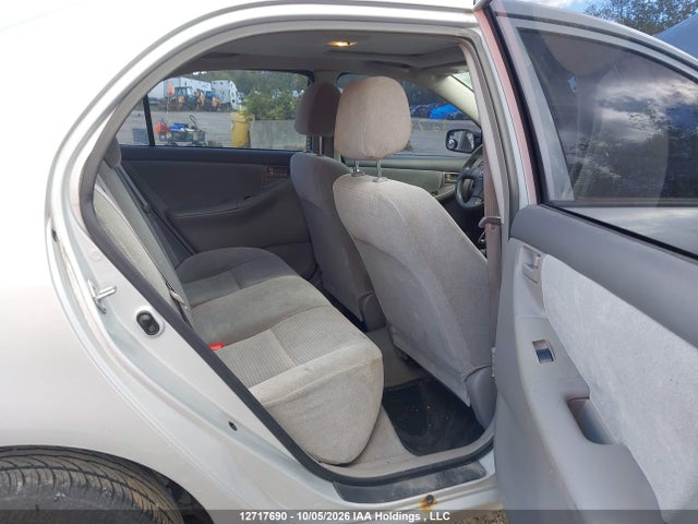 Продажа на аукционе авто 2007 Toyota Corolla Ce/le/s, vin: 2T1BR32EX7C838142, номер лота: 12717690