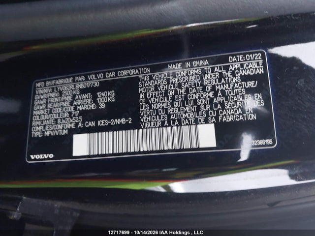 Продаж на аукціоні авто 2022 Volvo Xc60 B6 Inscription, vin: LYV062RL8NB017730, номер лоту: 12717699