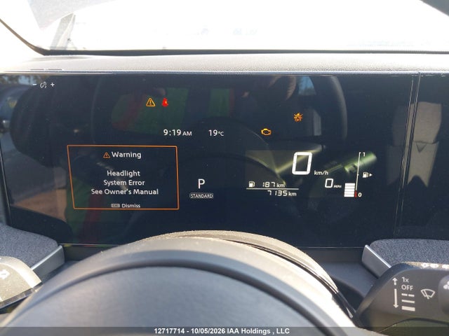 Продажа на аукционе авто 2026 Nissan Kicks S Awd Cvt, vin: 3N8AP6BB3TL380352, номер лота: 12717714