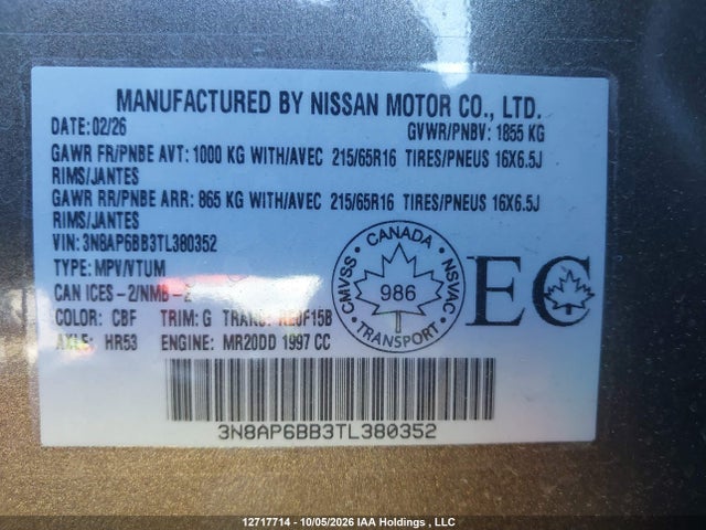 Продажа на аукционе авто 2026 Nissan Kicks S Awd Cvt, vin: 3N8AP6BB3TL380352, номер лота: 12717714