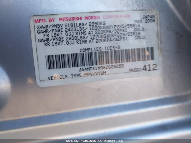 Продаж на аукціоні авто 2008 Mitsubishi Outlander Xls, vin: JA4MT41X98Z605258, номер лоту: 12717723