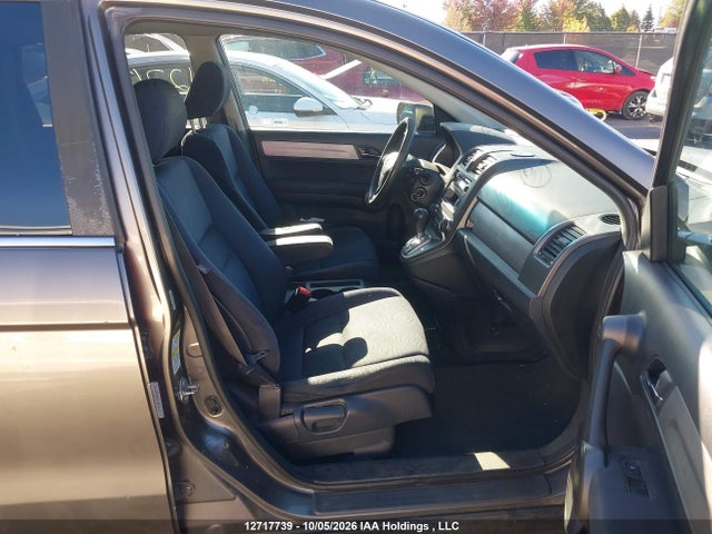 Aukcja sprzedaży 2010 Honda Cr-v, vin: 5J6RE4H31AL800461, numer aukcji: 12717739