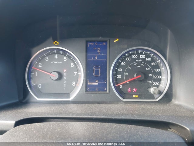Aukcja sprzedaży 2010 Honda Cr-v, vin: 5J6RE4H31AL800461, numer aukcji: 12717739