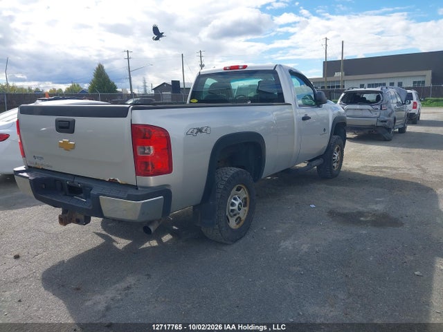 Продаж на аукціоні авто 2014 Chevrolet Silverado 2500hd Wt, vin: 1GC0KVCG5EF174506, номер лоту: 12717765