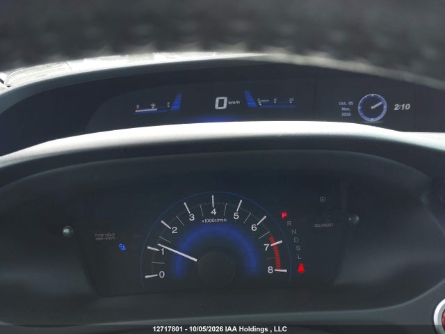 2HGFB2F54EH021585 Honda CIVIC EX