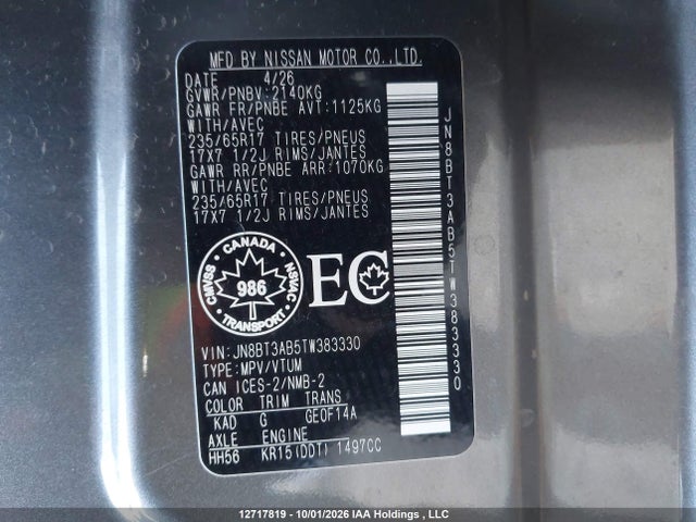 Nissan ROGUE S 2026 JN8BT3AB5TW383330 Image 17