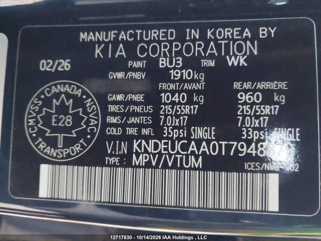 KIA SELTOS S 2026 KNDEUCAA0T7948879 Image 18