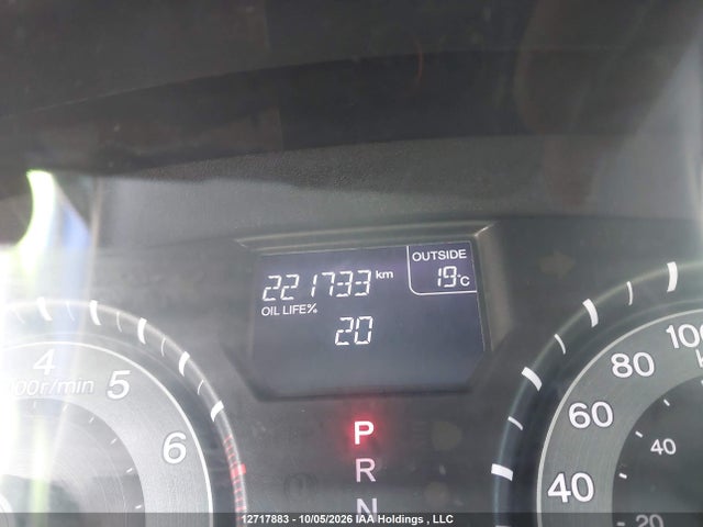 2014 Honda Odyssey Ex მანქანა იყიდება აუქციონზე, vin: 5FNRL5H42EB507395, აუქციონის ნომერი: 12717883