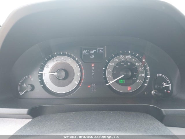 2014 Honda Odyssey Ex მანქანა იყიდება აუქციონზე, vin: 5FNRL5H42EB507395, აუქციონის ნომერი: 12717883