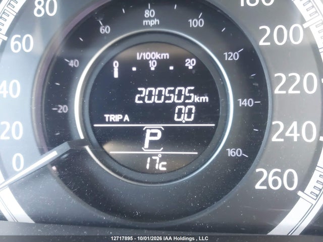 2015 Honda Accord Touring მანქანა იყიდება აუქციონზე, vin: 1HGCR2F95FA804352, აუქციონის ნომერი: 12717895
