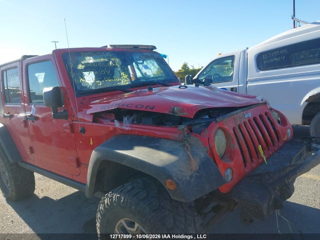 Продажа на аукционе авто 2017 Jeep Wrangler Unlimited Rubicon, vin: 1C4BJWFG2HL577104, номер лота: 12717899