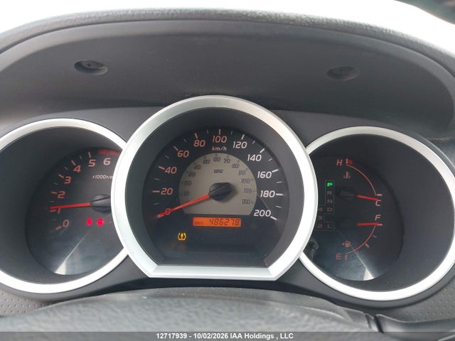 2008 Toyota Tacoma Double Cab Long Bed მანქანა იყიდება აუქციონზე, vin: 5TEMU52N58Z478986, აუქციონის ნომერი: 12717939