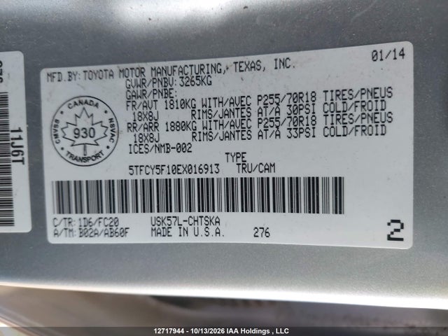 Продаж на аукціоні авто 2014 Toyota Tundra Double Cab Sr/double Cab Sr5, vin: 5TFCY5F10EX016913, номер лоту: 12717944