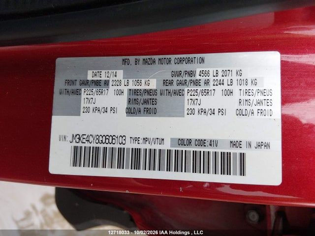 JM3KE4CY8G0606103 Mazda Cx-5 Touring